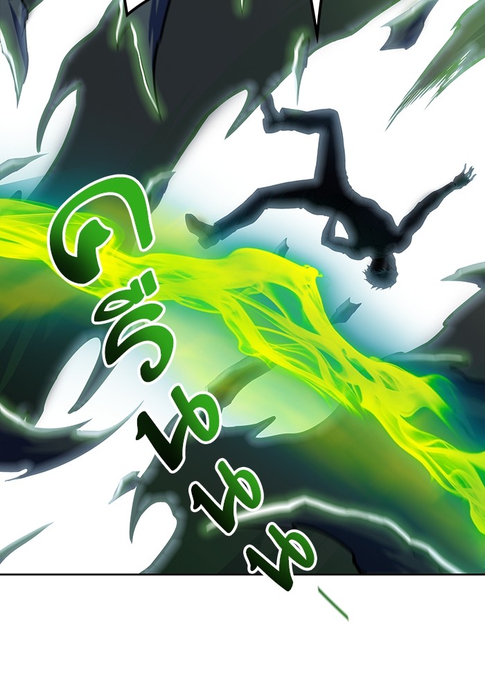 อ่านมังงะ Tower of God ตอนที่ 571/128.jpg