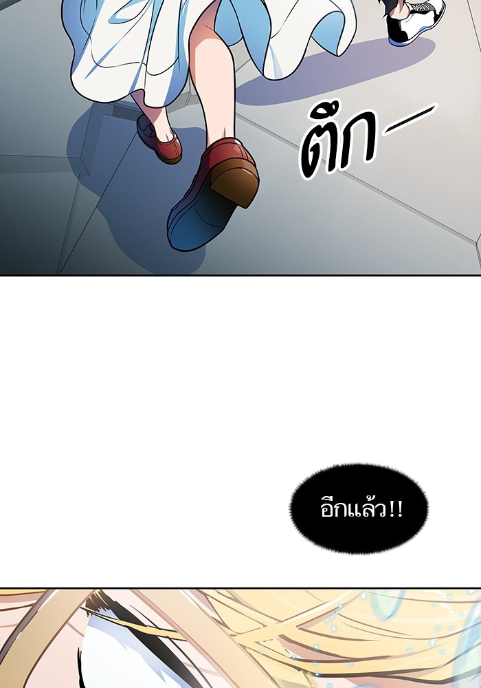 อ่านมังงะ Tower of God ตอนที่ 571/139.jpg