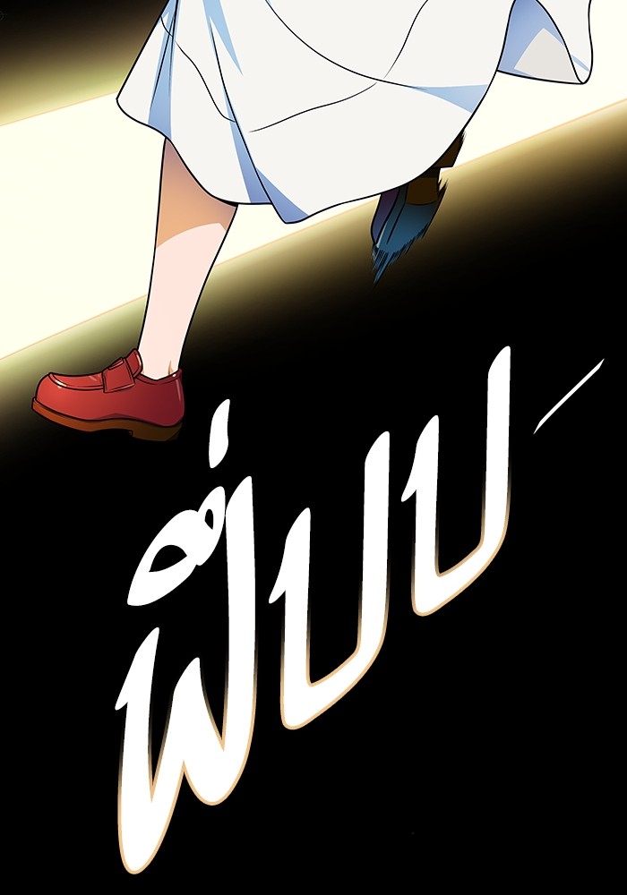 อ่านมังงะ Tower of God ตอนที่ 571/152.jpg