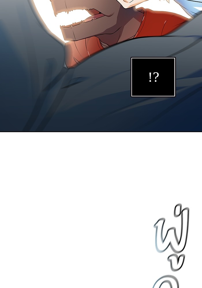 อ่านมังงะ Tower of God ตอนที่ 571/154.jpg