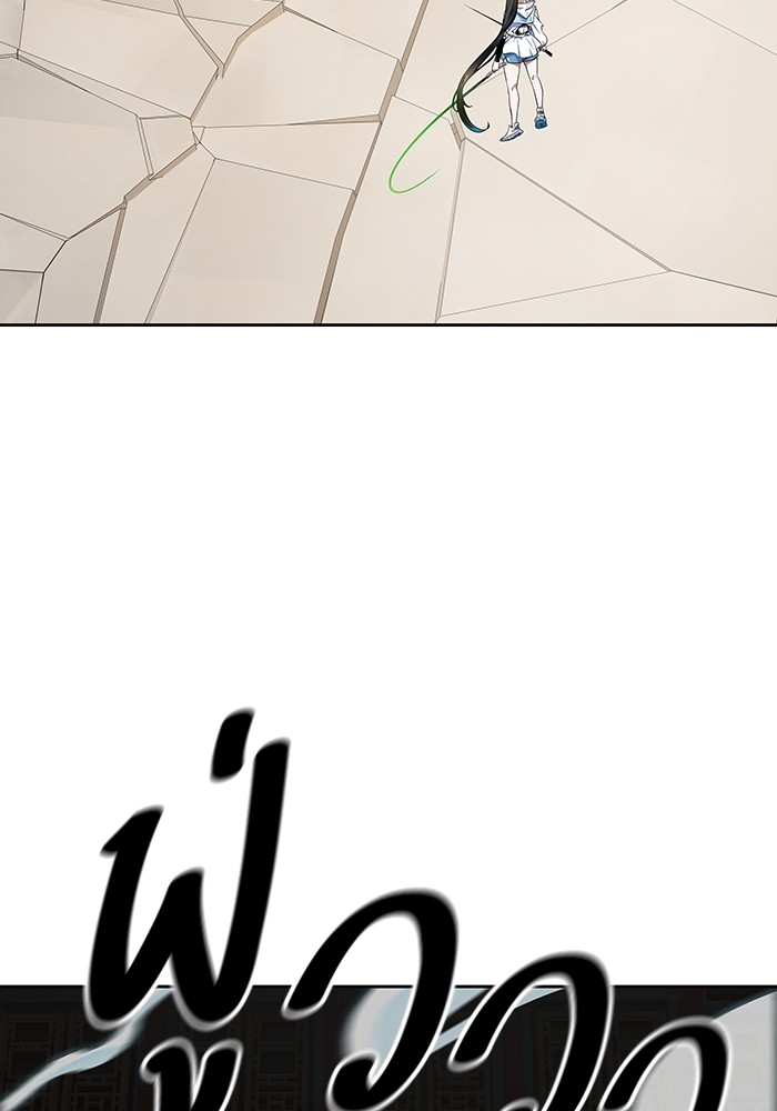 อ่านมังงะ Tower of God ตอนที่ 571/156.jpg