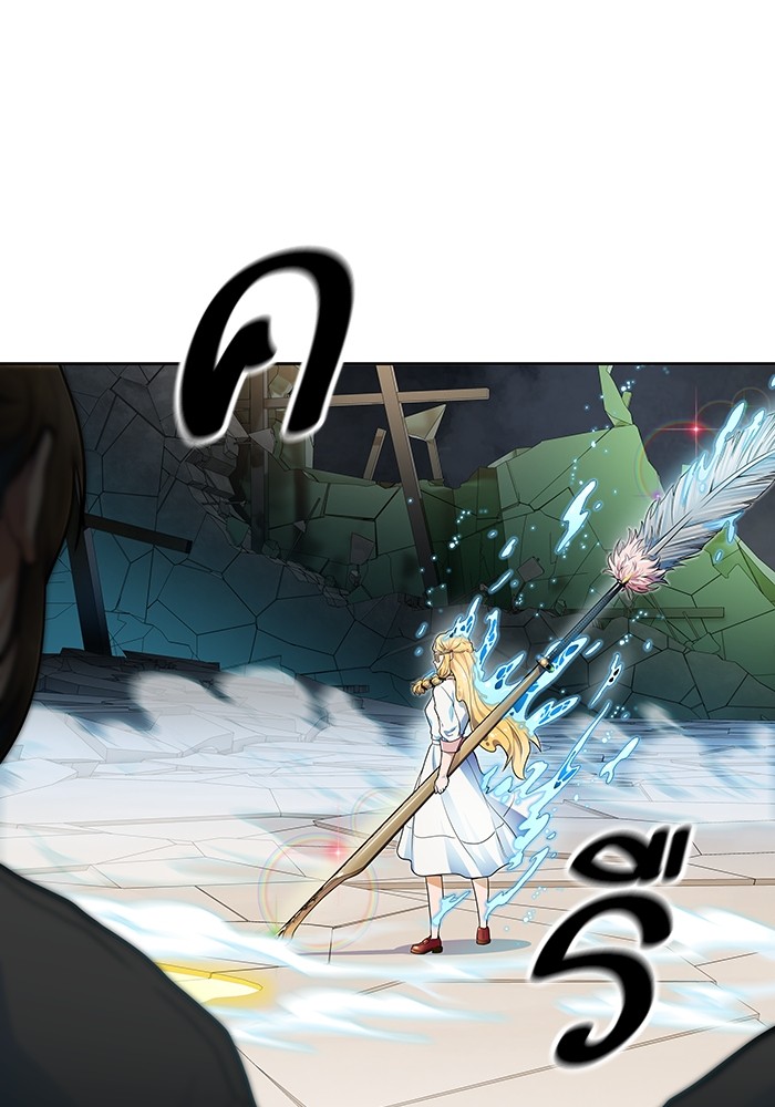 อ่านมังงะ Tower of God ตอนที่ 571/163.jpg