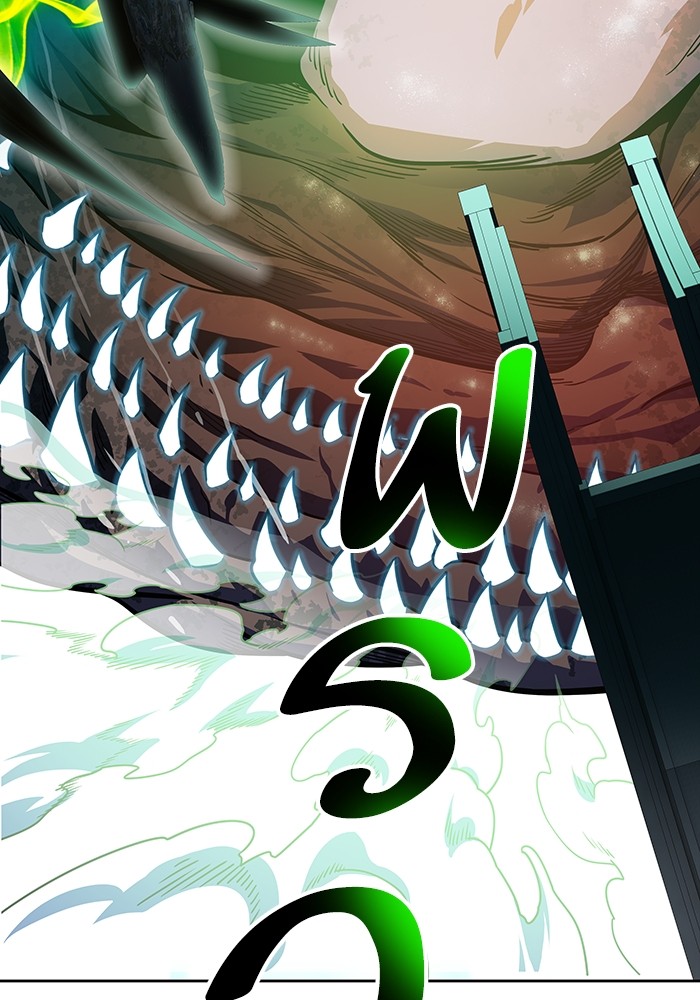 อ่านมังงะ Tower of God ตอนที่ 572/168.jpg
