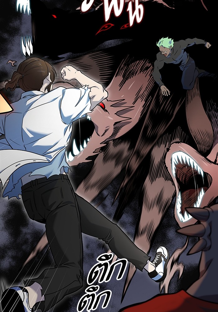 อ่านมังงะ Tower of God ตอนที่ 571/197.jpg