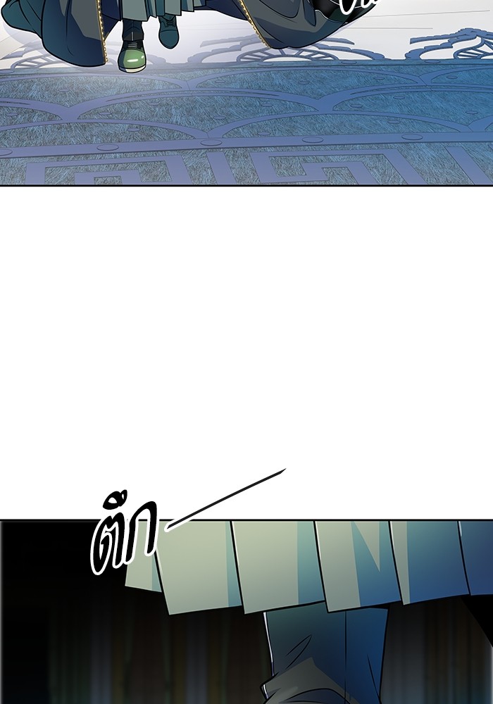 อ่านมังงะ Tower of God ตอนที่ 572/204.jpg