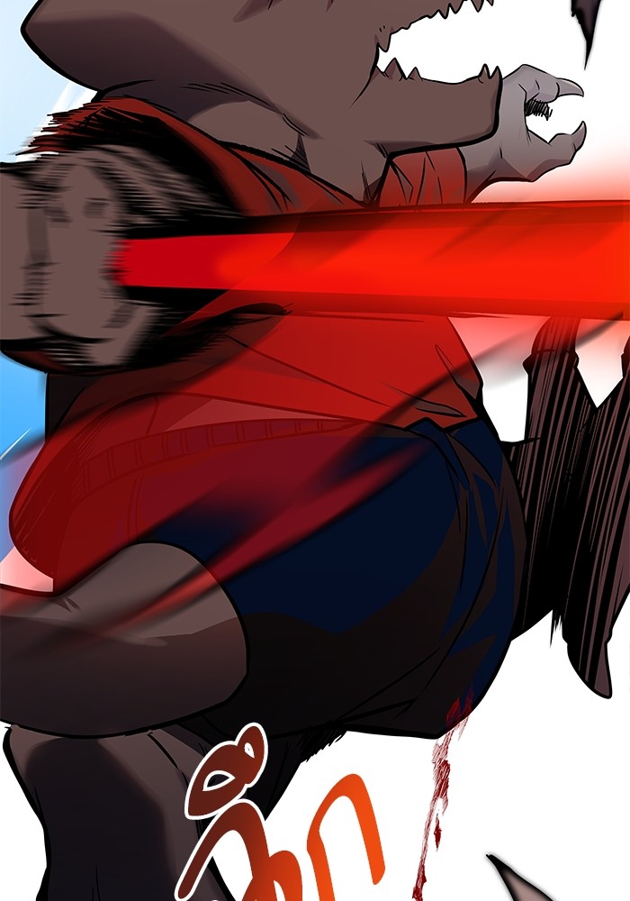 อ่านมังงะ Tower of God ตอนที่ 571/208.jpg