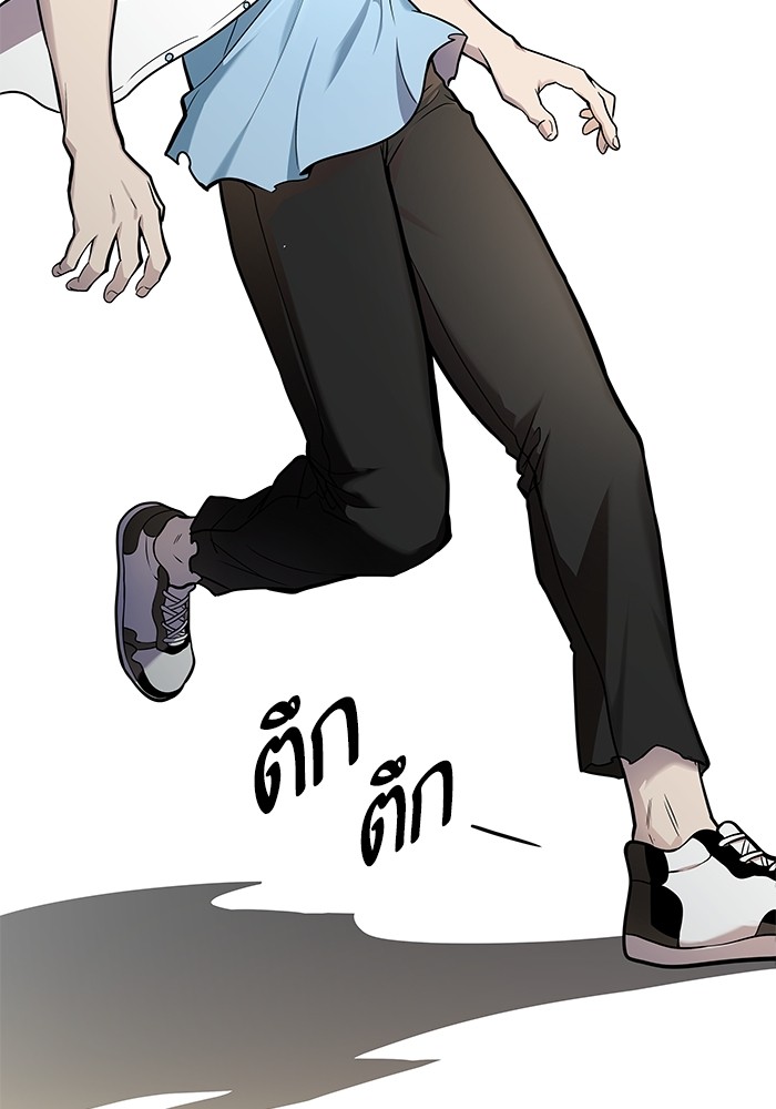 อ่านมังงะ Tower of God ตอนที่ 571/215.jpg