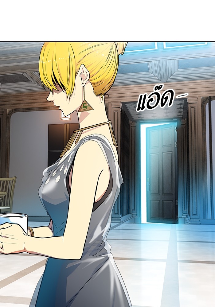 อ่านมังงะ Tower of God ตอนที่ 571/68.jpg