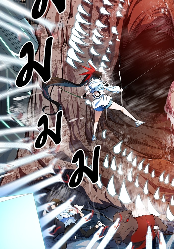 อ่านมังงะ Tower of God ตอนที่ 572/72.jpg
