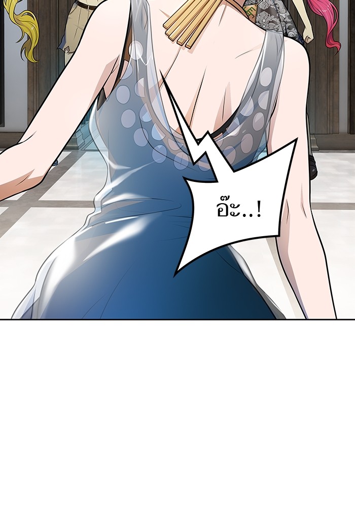 อ่านมังงะ Tower of God ตอนที่ 571/85.jpg