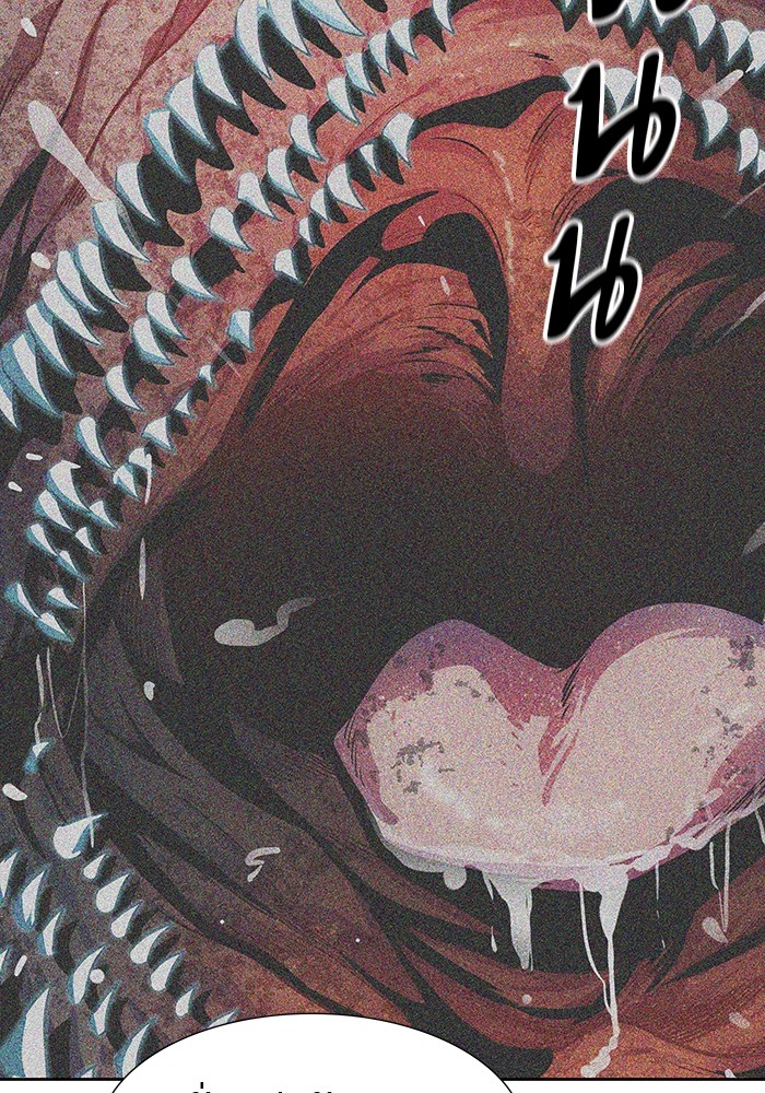 อ่านมังงะ Tower of God ตอนที่ 572/88.jpg