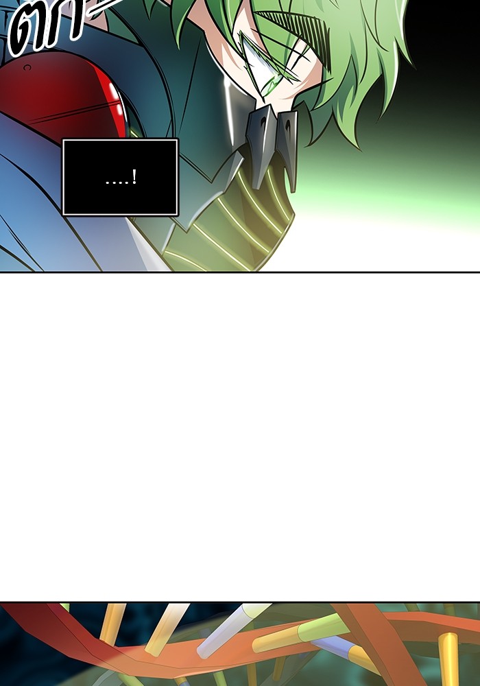 อ่านมังงะ Tower of God ตอนที่ 572/98.jpg