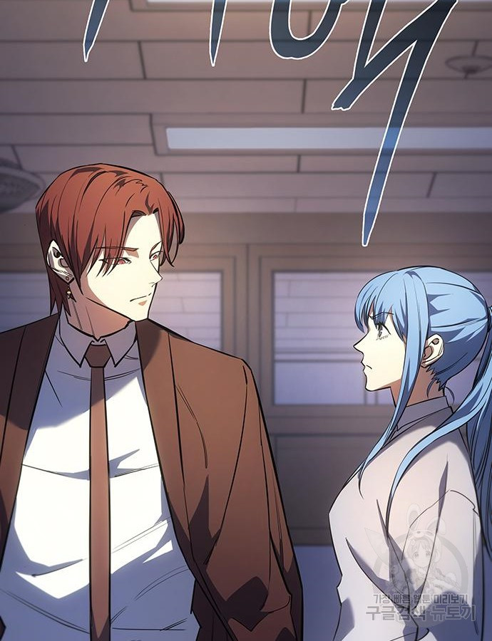 อ่านมังงะ Regressing with the King’s Power ตอนที่ 8/100.jpg