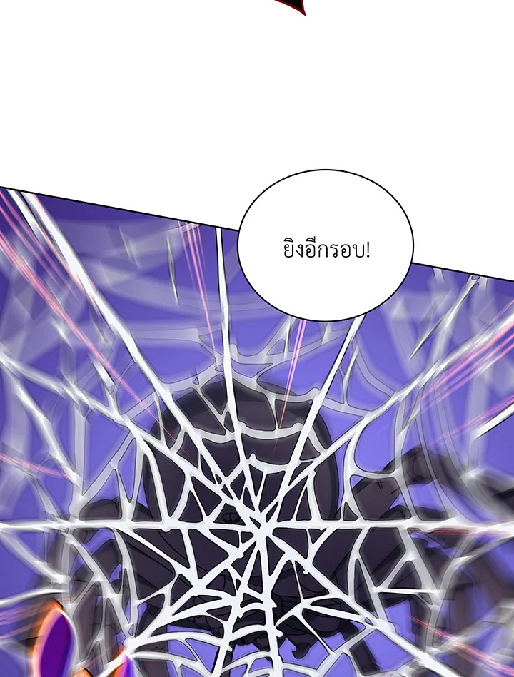 อ่านมังงะ Necromancer Academy’s Genius Summoner ตอนที่ 50/102.jpg