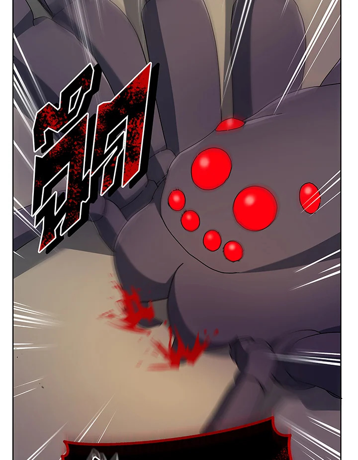 อ่านมังงะ Necromancer Academy’s Genius Summoner ตอนที่ 50/107.jpg