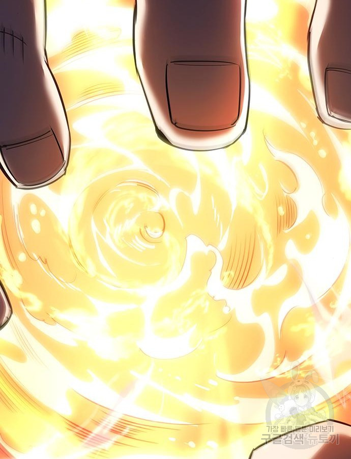 อ่านมังงะ Regressing with the King’s Power ตอนที่ 8/122.jpg
