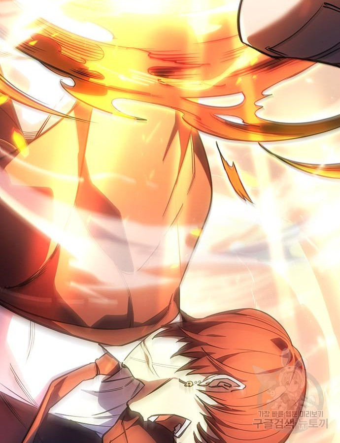 อ่านมังงะ Regressing with the King’s Power ตอนที่ 8/123.jpg