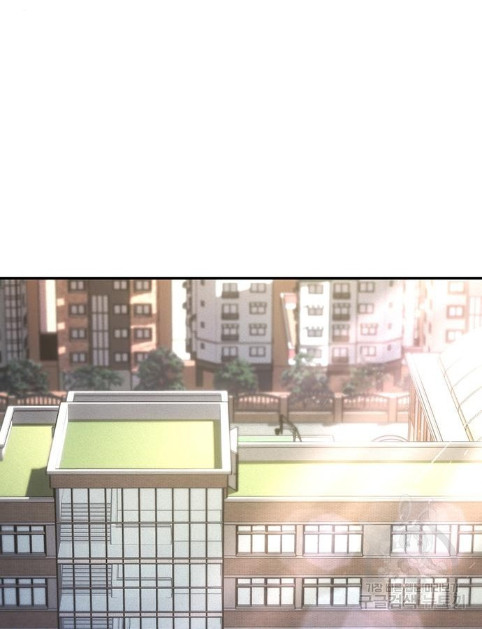 อ่านมังงะ Regressing with the King’s Power ตอนที่ 8/140.jpg
