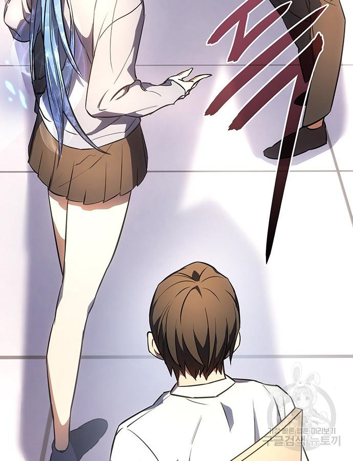 อ่านมังงะ Regressing with the King’s Power ตอนที่ 8/152.jpg