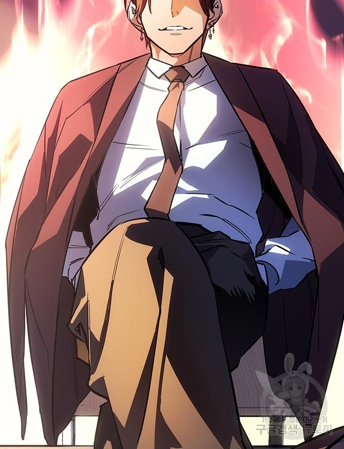 อ่านมังงะ Regressing with the King’s Power ตอนที่ 8/43.jpg