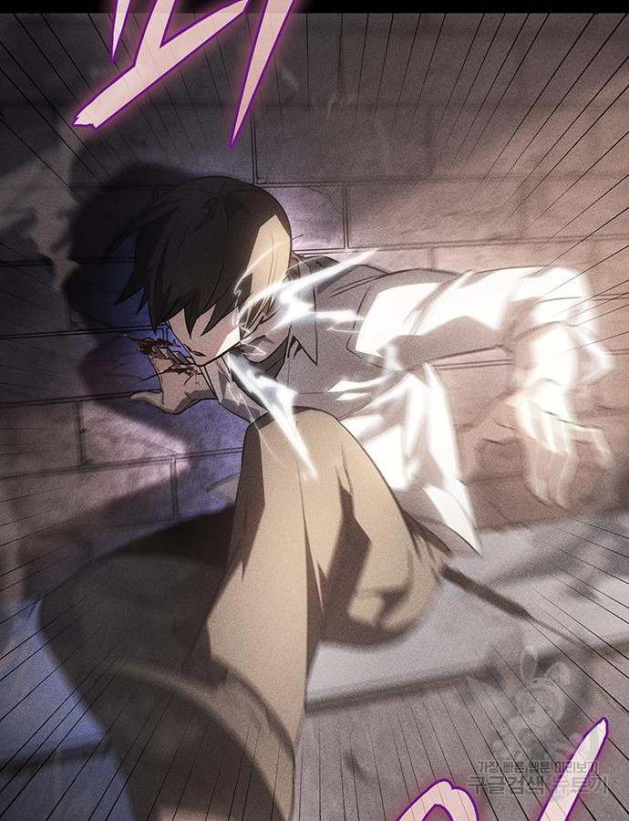 อ่านมังงะ Regressing with the King’s Power ตอนที่ 8/51.jpg