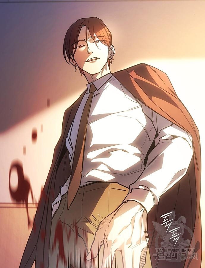 อ่านมังงะ Regressing with the King’s Power ตอนที่ 8/68.jpg