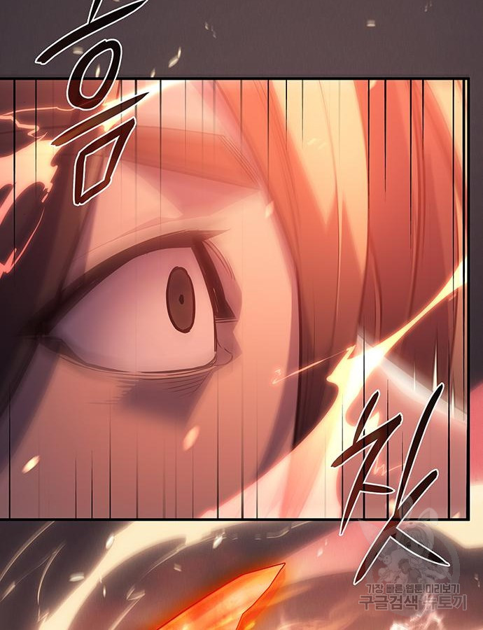 อ่านมังงะ Regressing with the King’s Power ตอนที่ 8/74.jpg