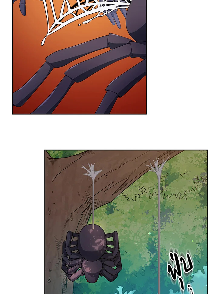 อ่านมังงะ Necromancer Academy’s Genius Summoner ตอนที่ 50/80.jpg