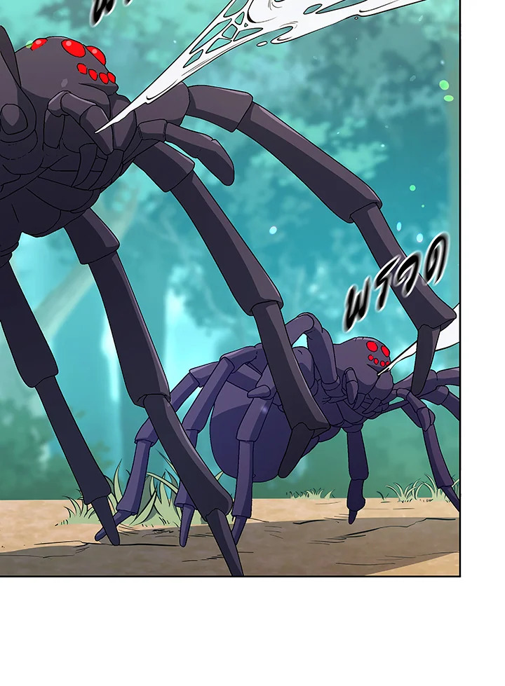 อ่านมังงะ Necromancer Academy’s Genius Summoner ตอนที่ 50/85.jpg