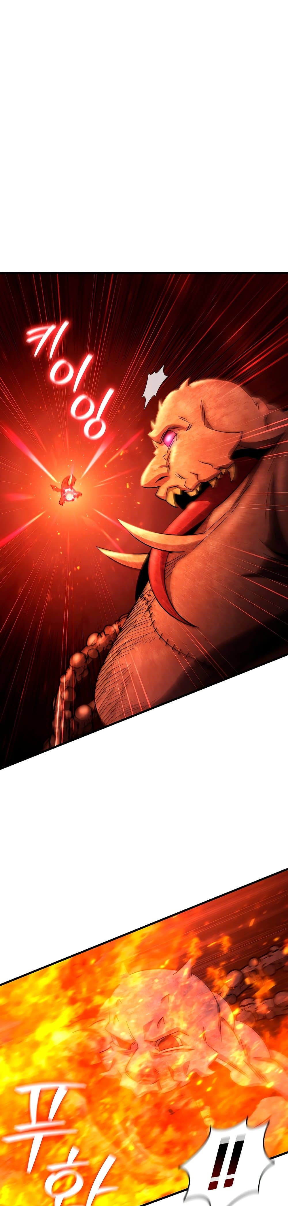 อ่านมังงะ Dragon-Devouring Mage ตอนที่ 34/20.jpg