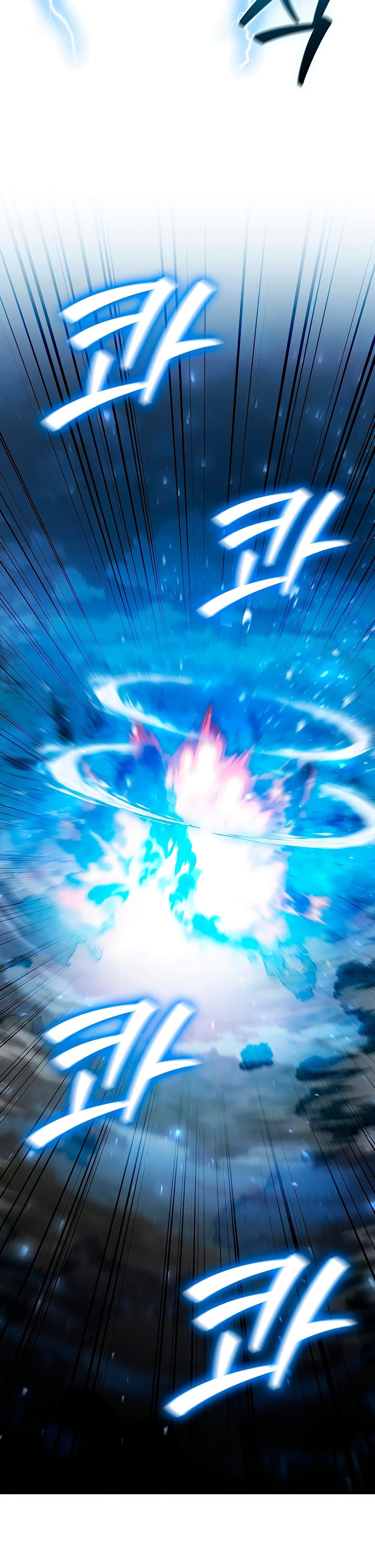 อ่านมังงะ Dragon-Devouring Mage ตอนที่ 34/35.jpg