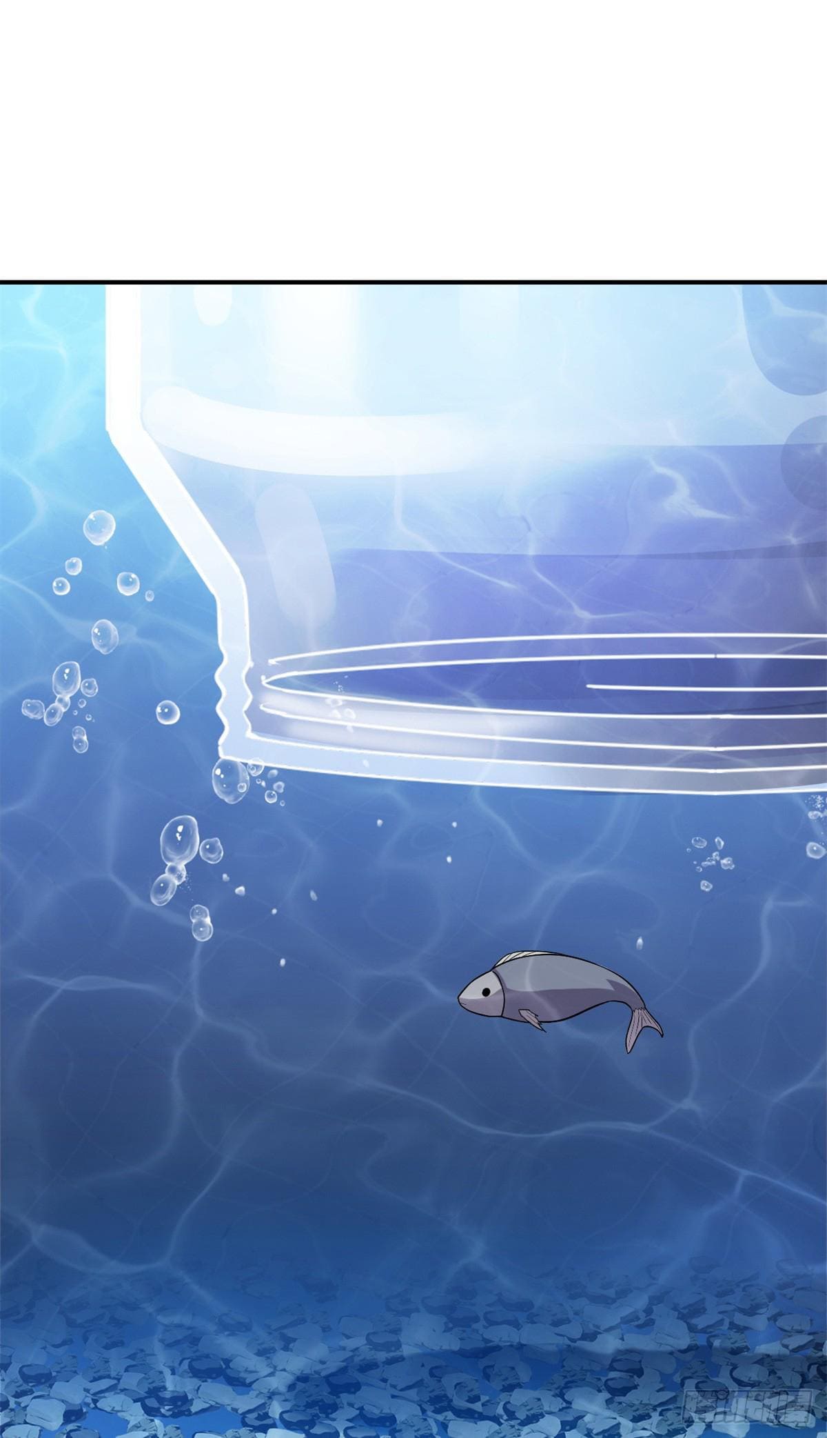 อ่านมังงะ Astral Pet Store ตอนที่ 125/27.jpg