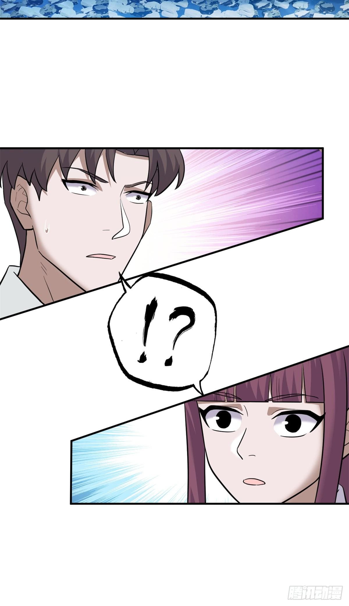 อ่านมังงะ Astral Pet Store ตอนที่ 125/28.jpg