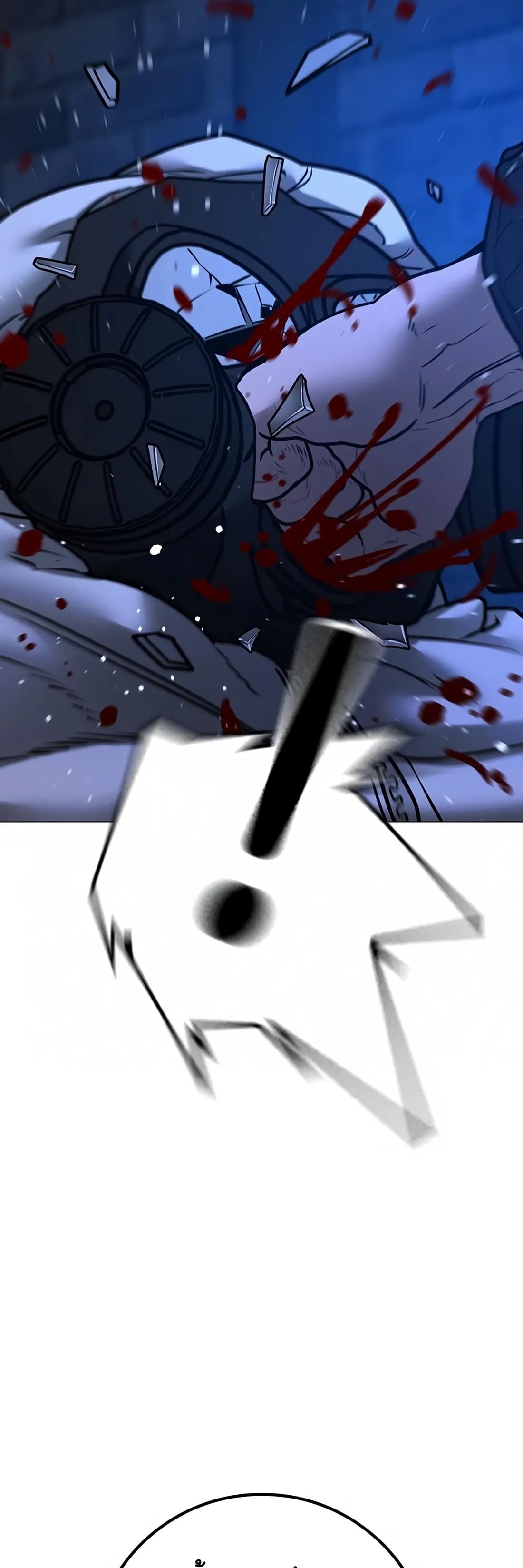 อ่านมังงะ Reality Quest ตอนที่ 111/65.jpg