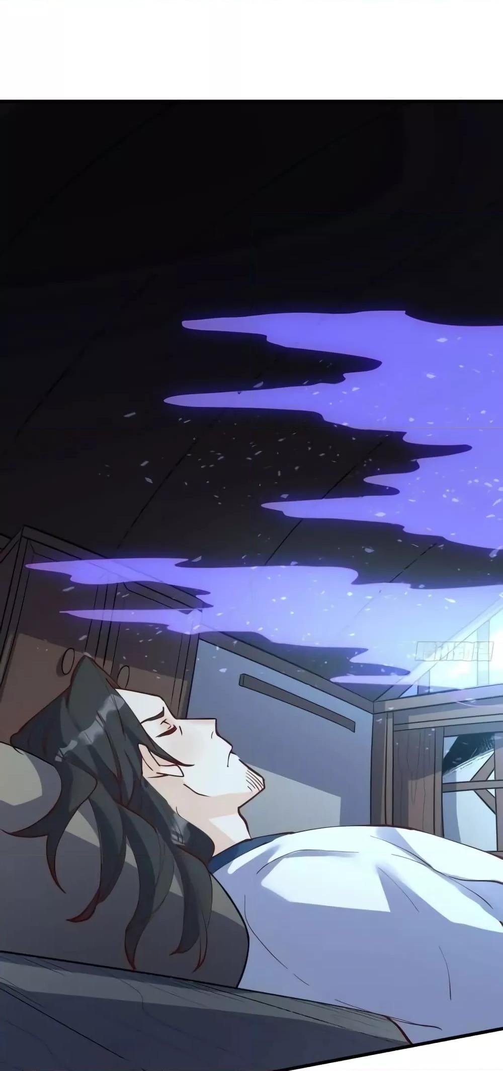 อ่านมังงะ It Turns Out That I Am A Big Cultivator ตอนที่ 120/1.jpg