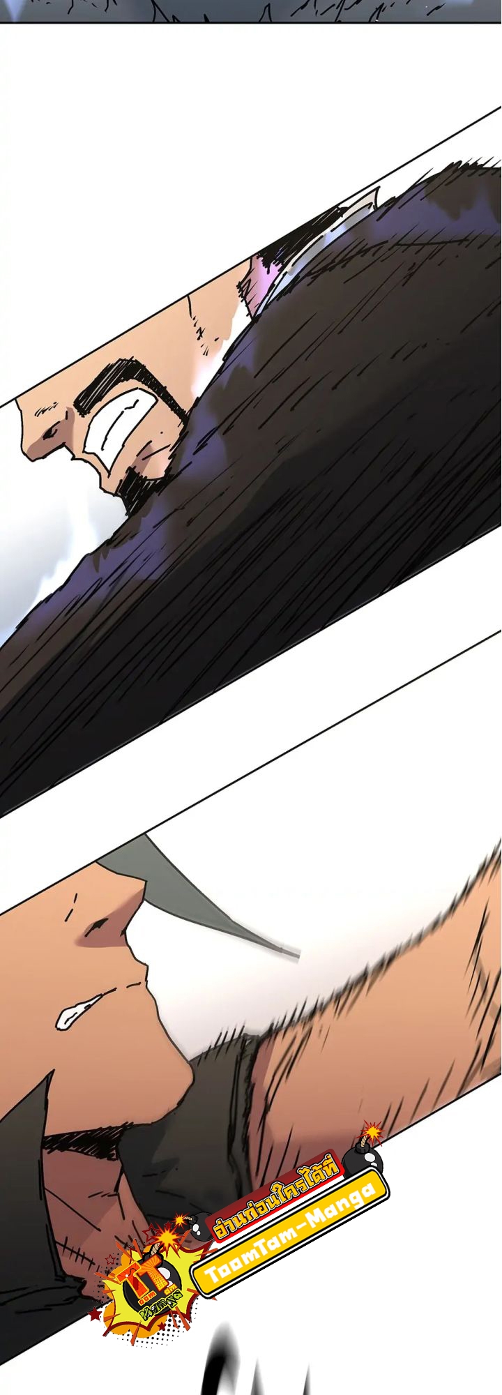 อ่านมังงะ Peerless Dad ตอนที่ 273/20.jpg