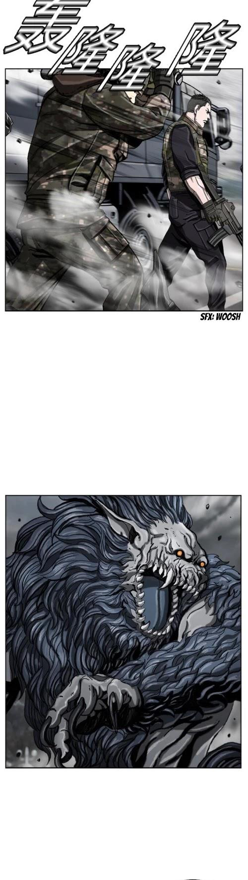 อ่านมังงะ The First Hunter ตอนที่ 9/25.jpg
