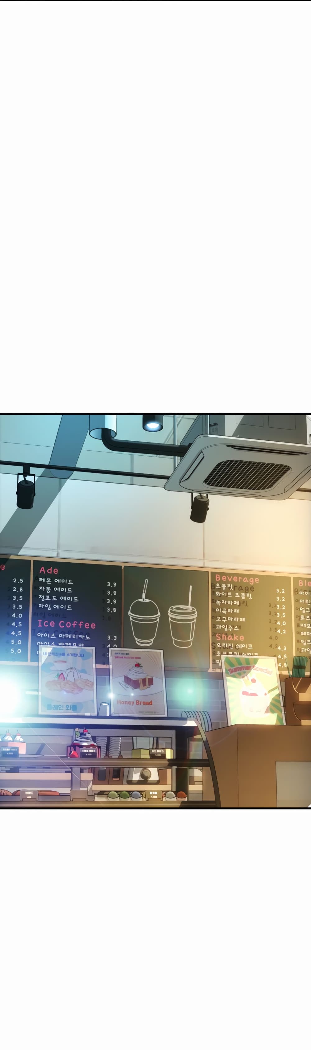 อ่านมังงะ Pay with Sperm Pay ตอนที่ 19/26.jpg