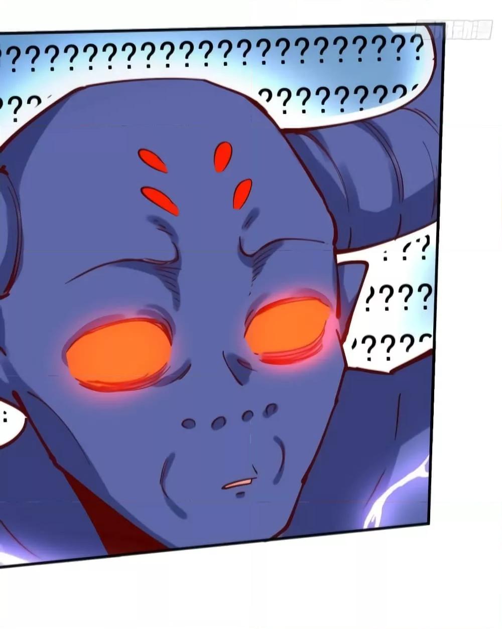 อ่านมังงะ It Turns Out That I Am A Big Cultivator ตอนที่ 121/5.jpg