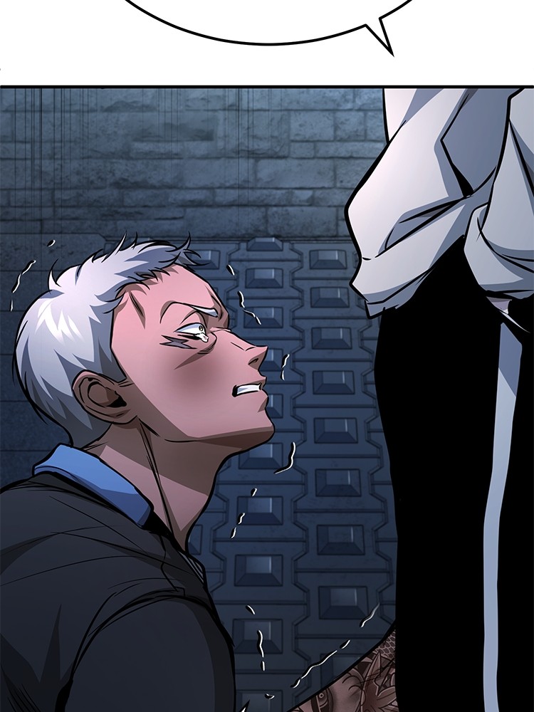 อ่านมังงะ Devil Returns To School Days ตอนที่ 24/121.jpg