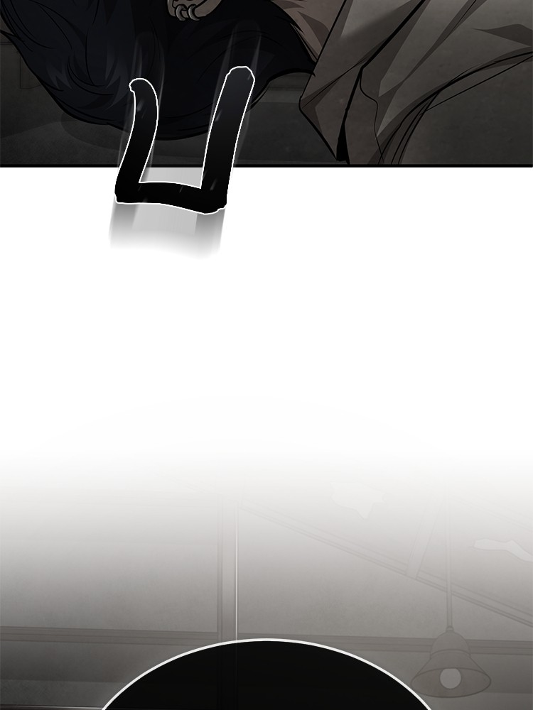 อ่านมังงะ Devil Returns To School Days ตอนที่ 24/59.jpg