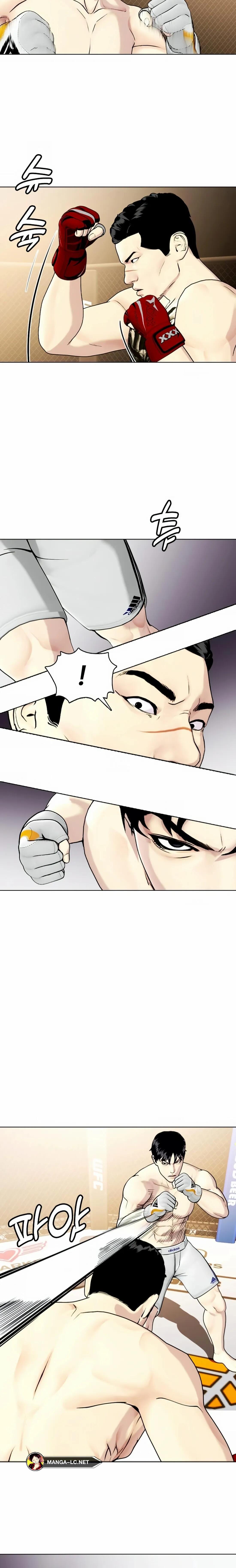 อ่านมังงะ Bullying Is Too Good At Martial ตอนที่ 33/10_1.jpg