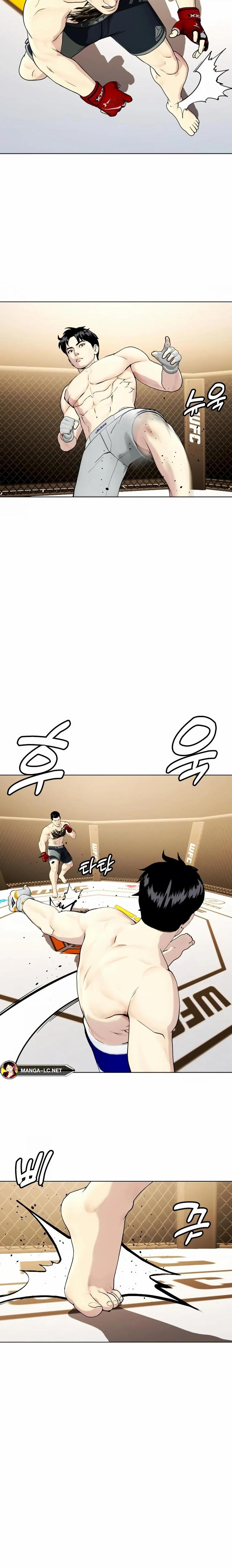 อ่านมังงะ Bullying Is Too Good At Martial ตอนที่ 33/11_1.jpg