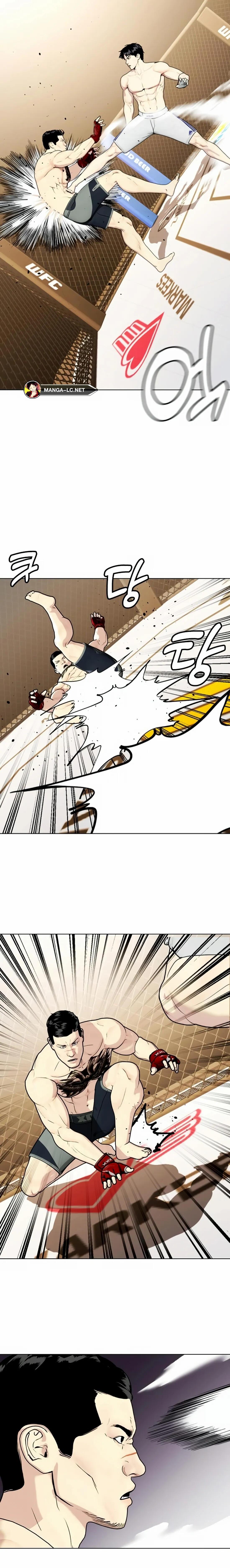 อ่านมังงะ Bullying Is Too Good At Martial ตอนที่ 33/14_0.jpg