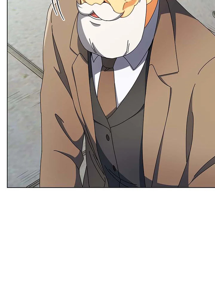 อ่านมังงะ Necromancer Academy’s Genius Summoner ตอนที่ 55/17.jpg