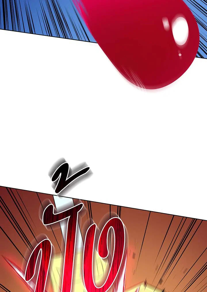 อ่านมังงะ Necromancer Academy’s Genius Summoner ตอนที่ 55/2.jpg