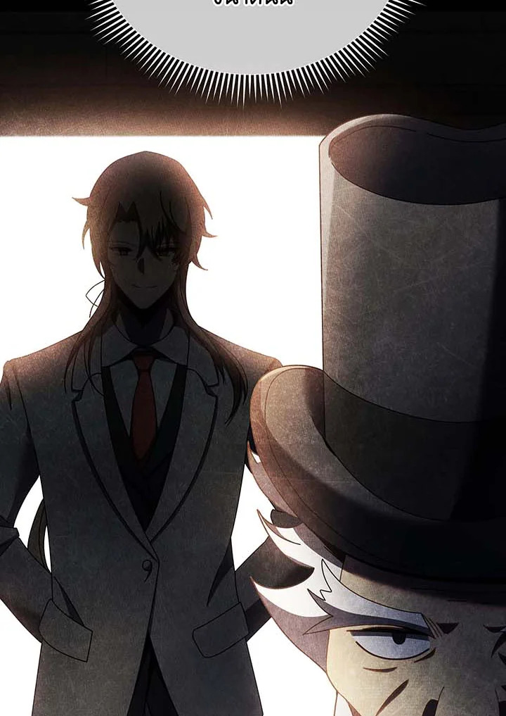 อ่านมังงะ Necromancer Academy’s Genius Summoner ตอนที่ 55/79.jpg