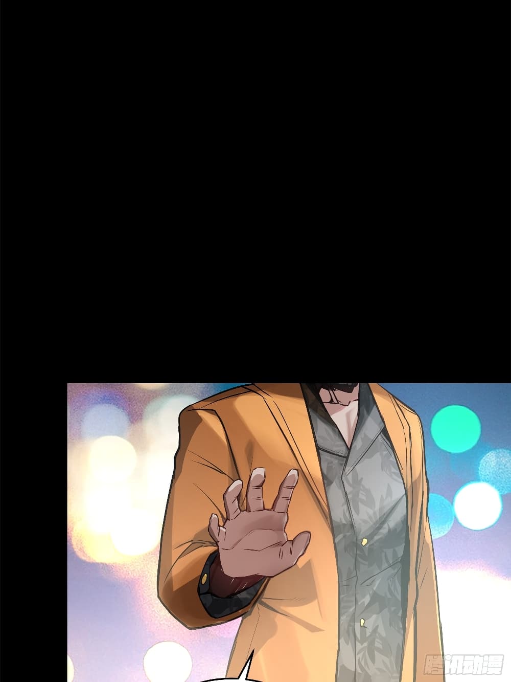 อ่านมังงะ Legend of Star General ตอนที่ 107/53.jpg