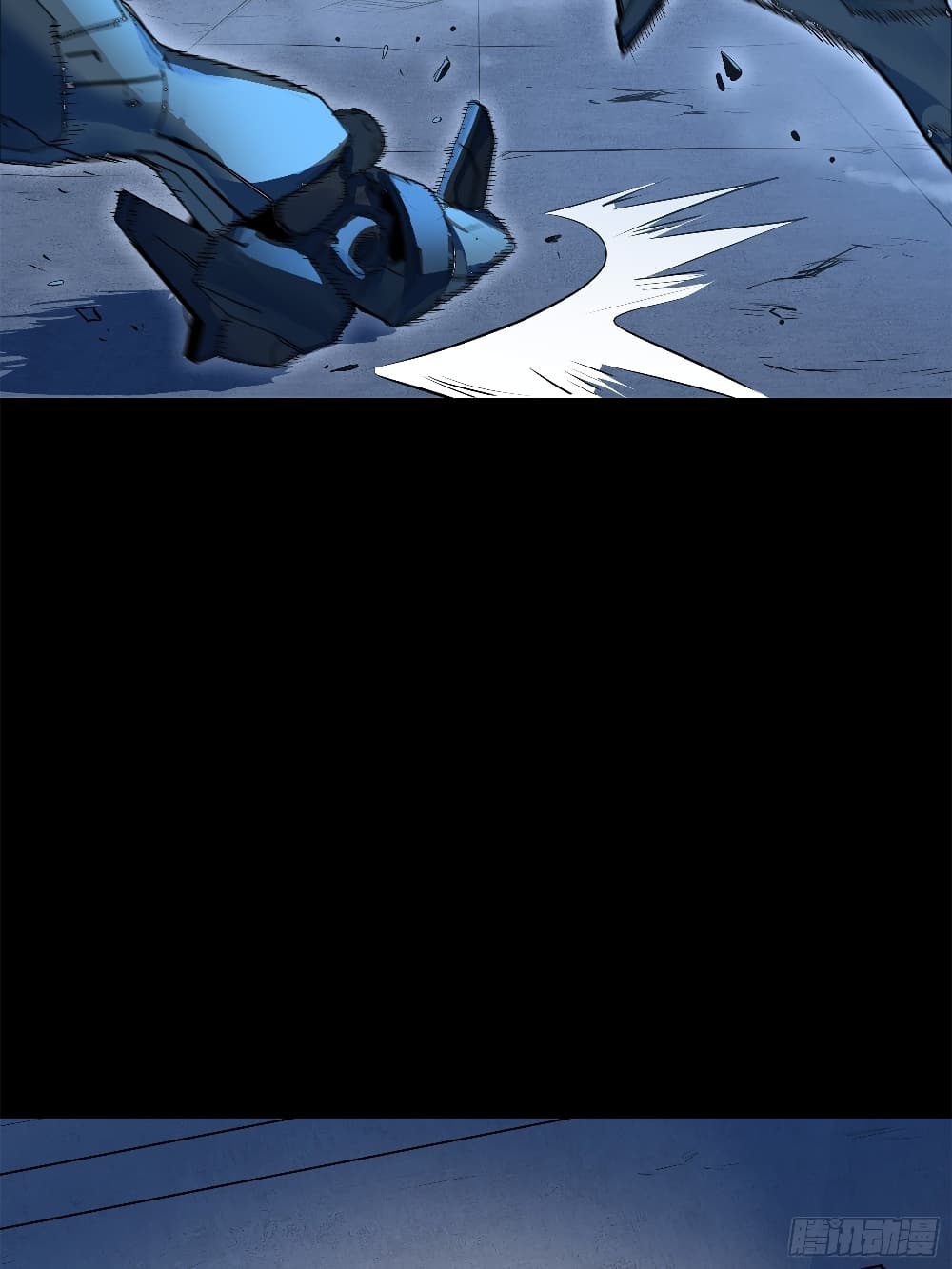 อ่านมังงะ Legend of Star General ตอนที่ 107/66.jpg