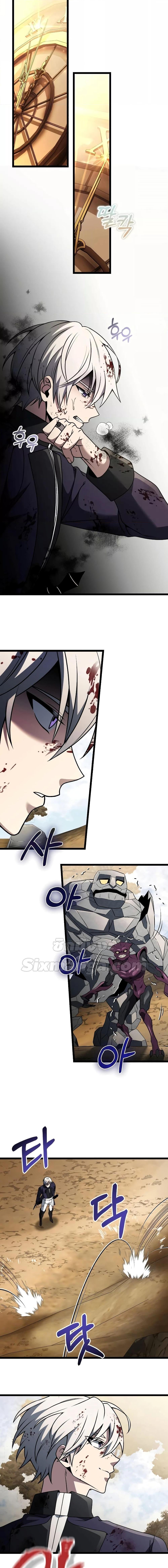 อ่านมังงะ Terminally-Ill Genius Dark Knight ตอนที่ 34/4.jpg